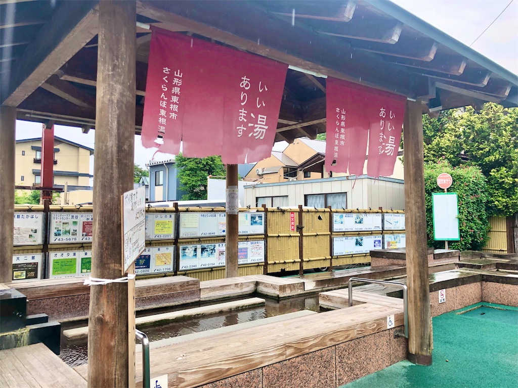 f:id:nanotabi:20191015155100j:image f:id:nanotabi:20191015155100j:image