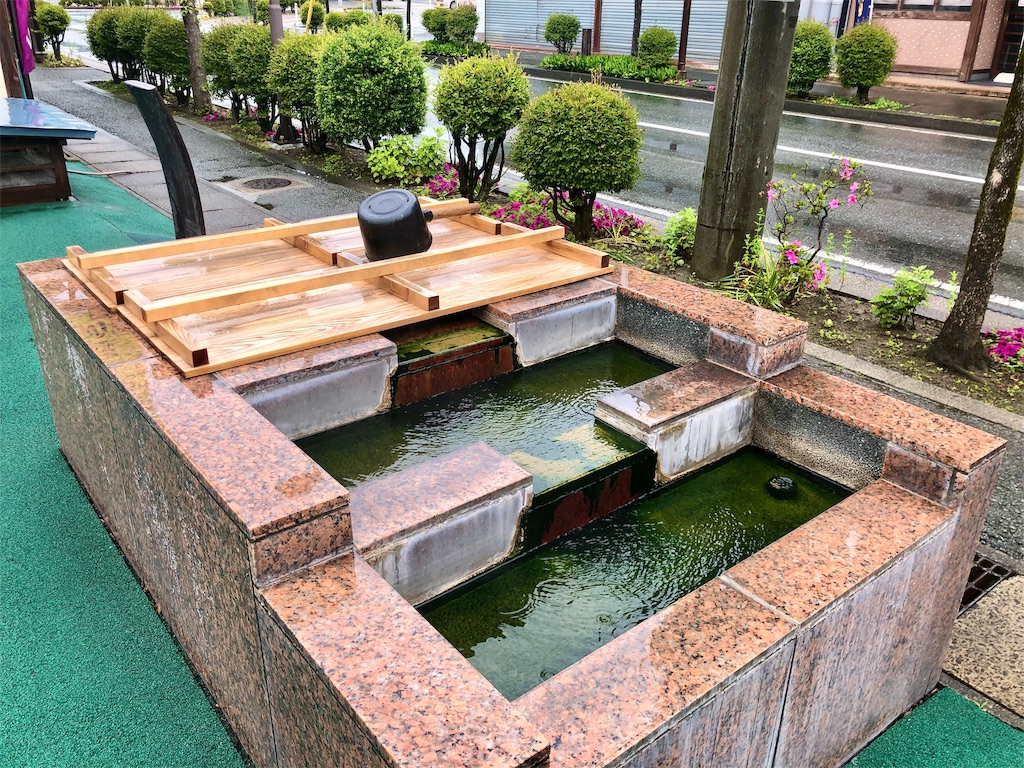 f:id:nanotabi:20191015160020j:image f:id:nanotabi:20191015160020j:image