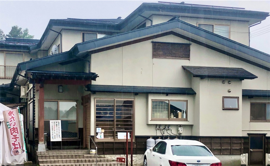 f:id:nanotabi:20191017151012j:image f:id:nanotabi:20191017151012j:image
