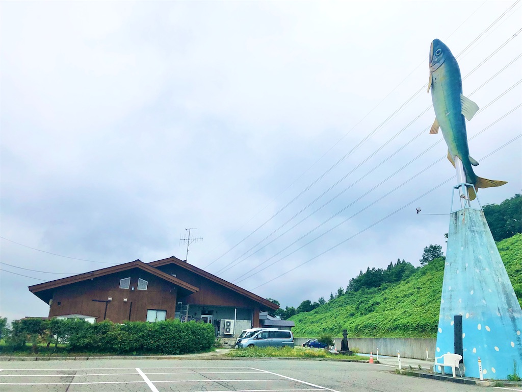 f:id:nanotabi:20191024181226j:image f:id:nanotabi:20191024181226j:image