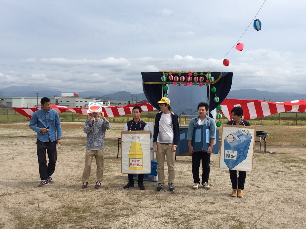 f:id:nanowari:20161011125046j:plain