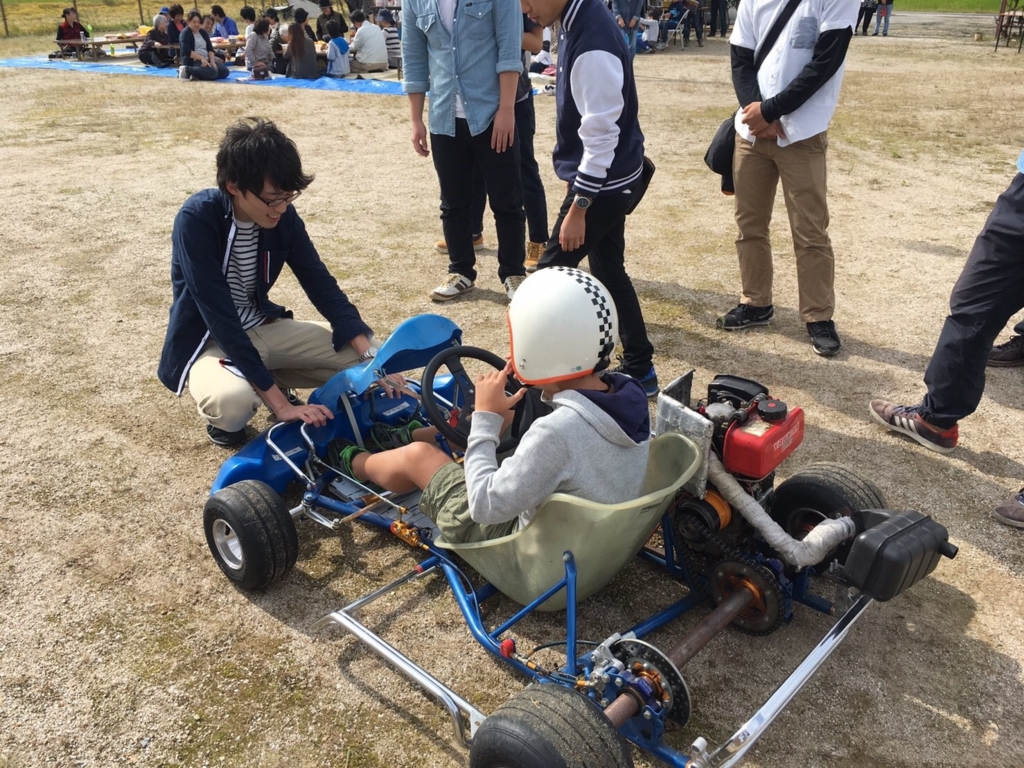 f:id:nanowari:20161011125637j:plain