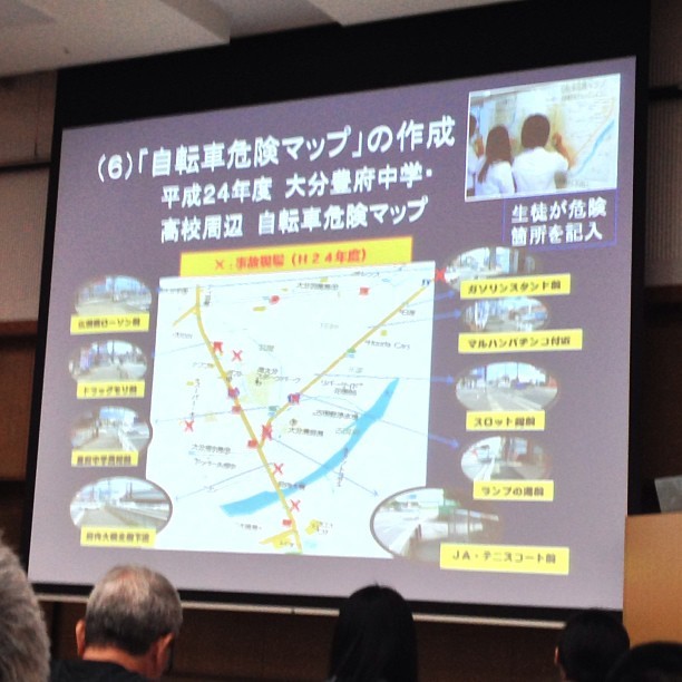 f:id:nanpaku:20130917234140j:image:w640
