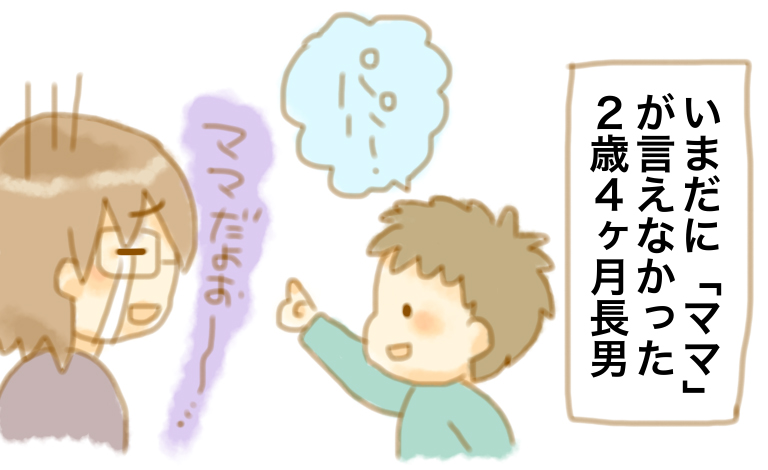 f:id:nanpoo803:20170109154737j:plain f:id:nanpoo803:20170109154737j:plain