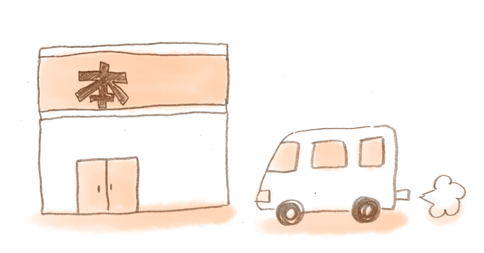 f:id:nanpoo803:20170119150142j:plain f:id:nanpoo803:20170119150142j:plain