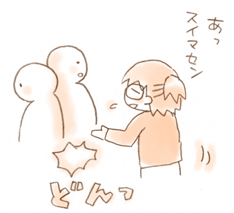 f:id:nanpoo803:20170119150214j:plain f:id:nanpoo803:20170119150214j:plain