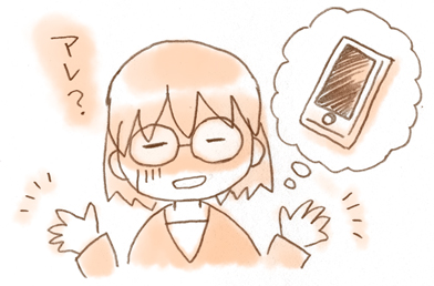 f:id:nanpoo803:20170119150242j:plain f:id:nanpoo803:20170119150242j:plain