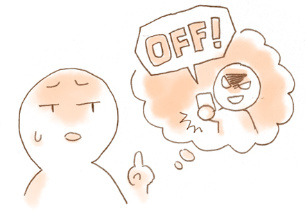 f:id:nanpoo803:20170119153228j:plain f:id:nanpoo803:20170119153228j:plain