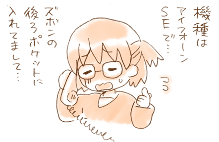 f:id:nanpoo803:20170119154500j:plain f:id:nanpoo803:20170119154500j:plain