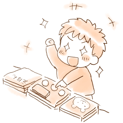 f:id:nanpoo803:20170119155358j:plain f:id:nanpoo803:20170119155358j:plain