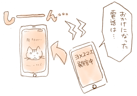 f:id:nanpoo803:20170119161601j:plain f:id:nanpoo803:20170119161601j:plain