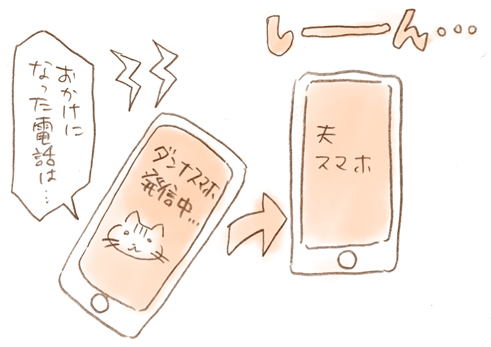 f:id:nanpoo803:20170119161910j:plain f:id:nanpoo803:20170119161910j:plain