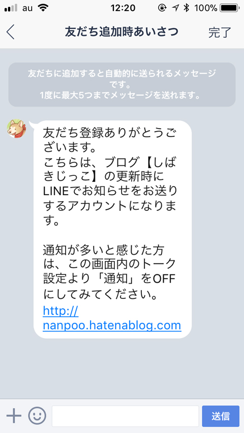 f:id:nanpoo803:20171012122249j:plain f:id:nanpoo803:20171012122249j:plain