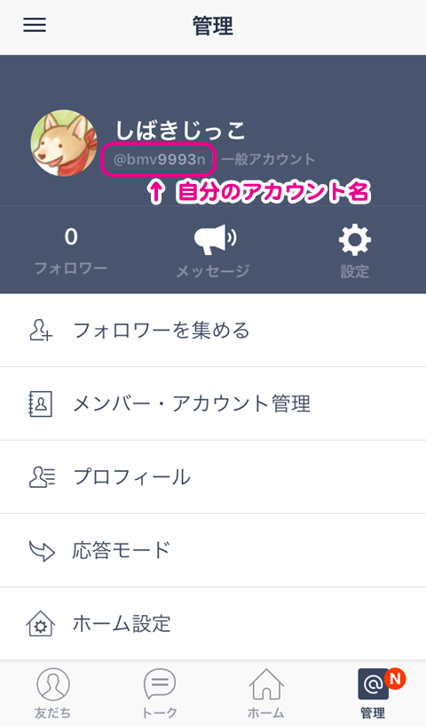 f:id:nanpoo803:20171012124847j:plain f:id:nanpoo803:20171012124847j:plain