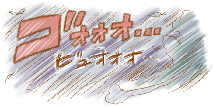 f:id:nanpoo803:20181005152948j:plain