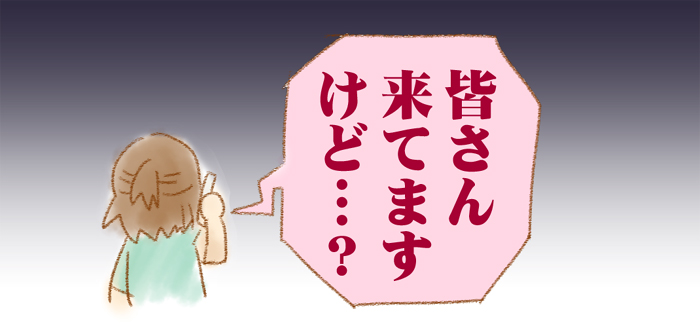 f:id:nanpoo803:20181005153214j:plain