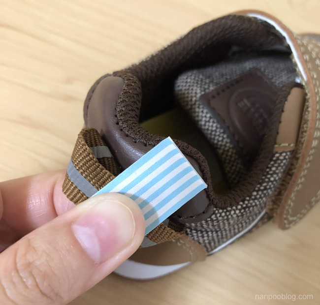 f:id:nanpoo803:20181205104654j:plain