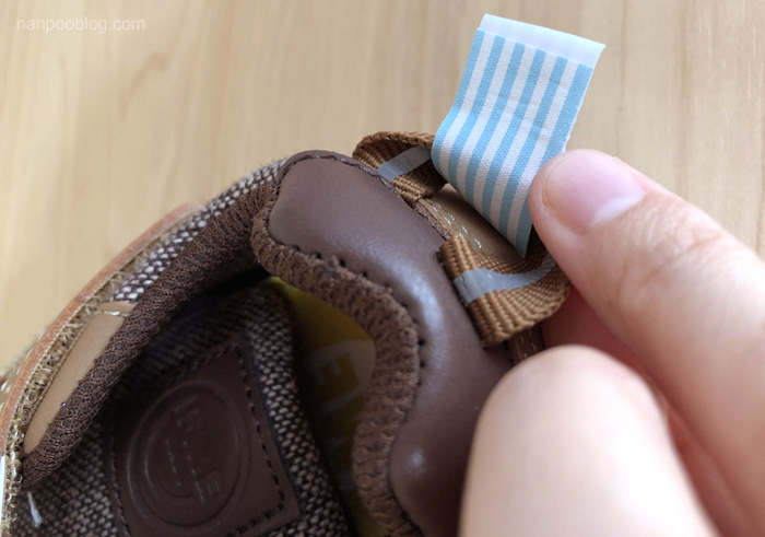 f:id:nanpoo803:20181205120531j:plain