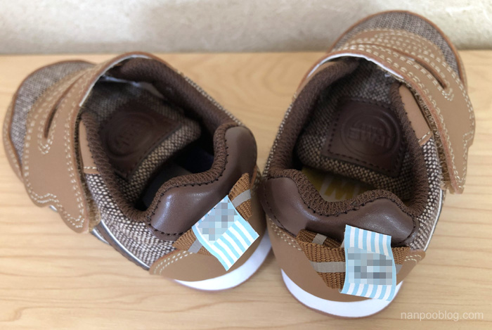 f:id:nanpoo803:20181205160634j:plain