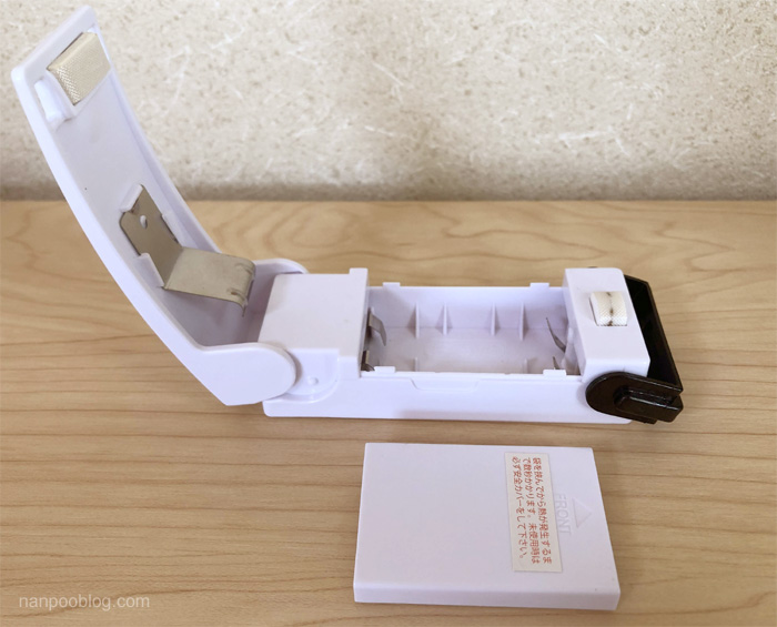 f:id:nanpoo803:20181205160809j:plain