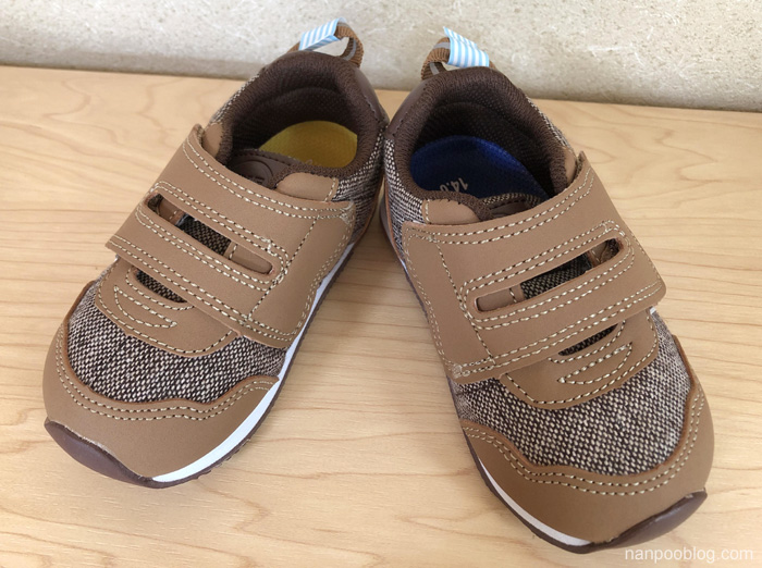 f:id:nanpoo803:20181205160841j:plain