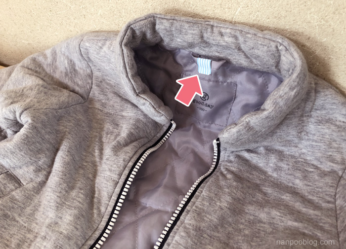 f:id:nanpoo803:20181205161135j:plain