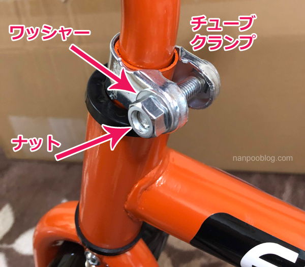 f:id:nanpoo803:20190322232601j:plain