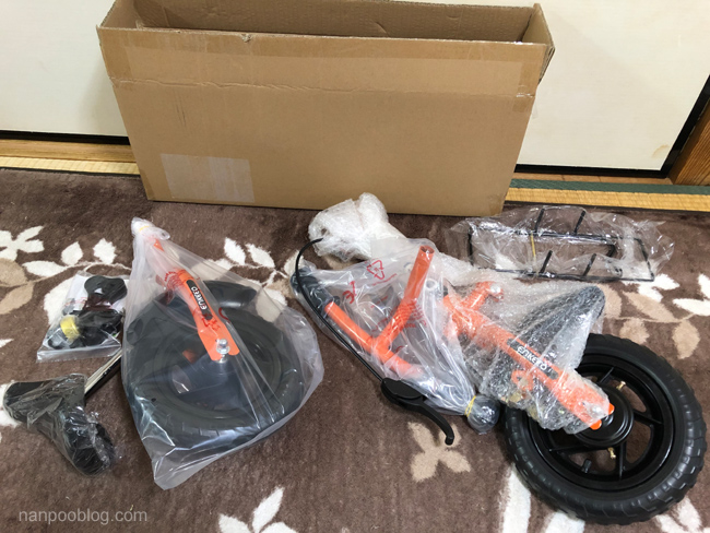 f:id:nanpoo803:20190322234637j:plain