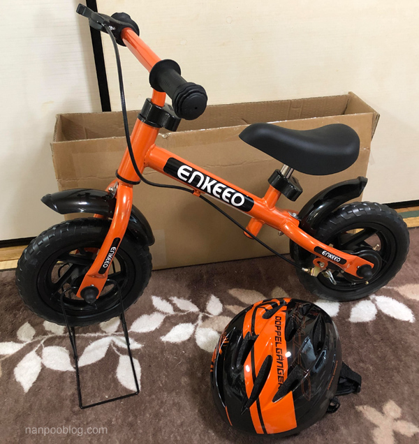 f:id:nanpoo803:20190323101610j:plain