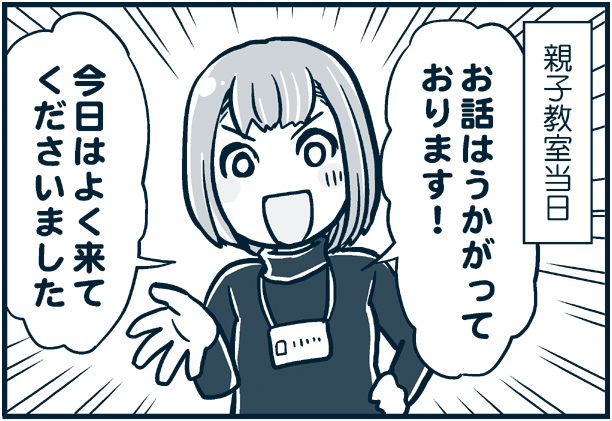 f:id:nanpoo803:20190524134812p:plain