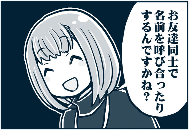 f:id:nanpoo803:20190524134850p:plain
