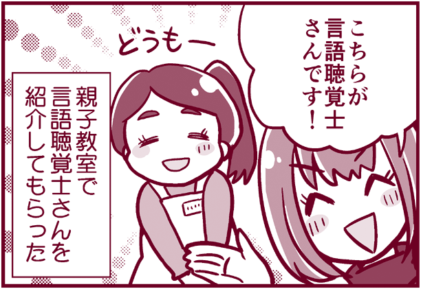 f:id:nanpoo803:20190615115141p:plain f:id:nanpoo803:20190615115141p:plain