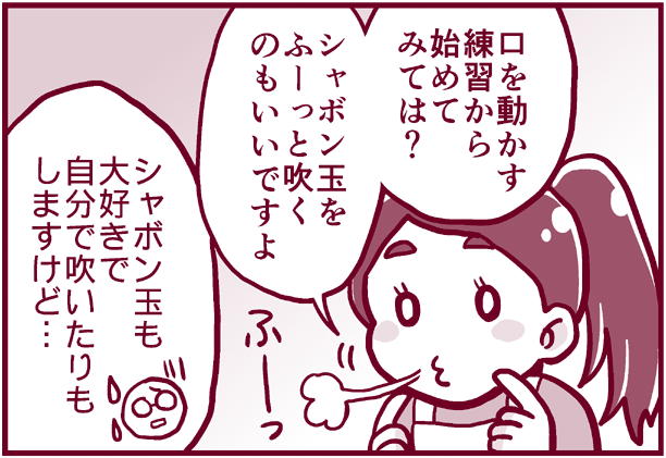 f:id:nanpoo803:20190615115226p:plain f:id:nanpoo803:20190615115226p:plain