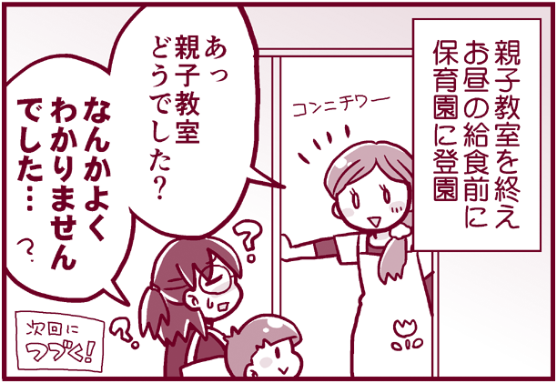 f:id:nanpoo803:20190615120320p:plain f:id:nanpoo803:20190615120320p:plain