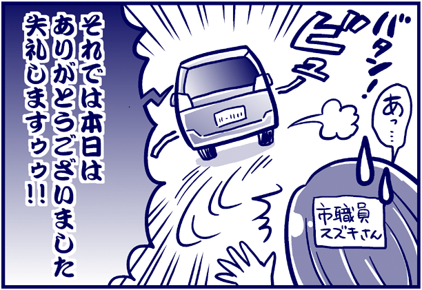 f:id:nanpoo803:20190708121546p:plain