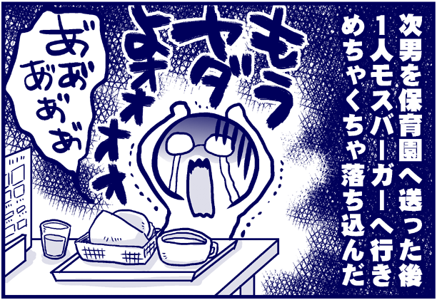 f:id:nanpoo803:20190708121601p:plain