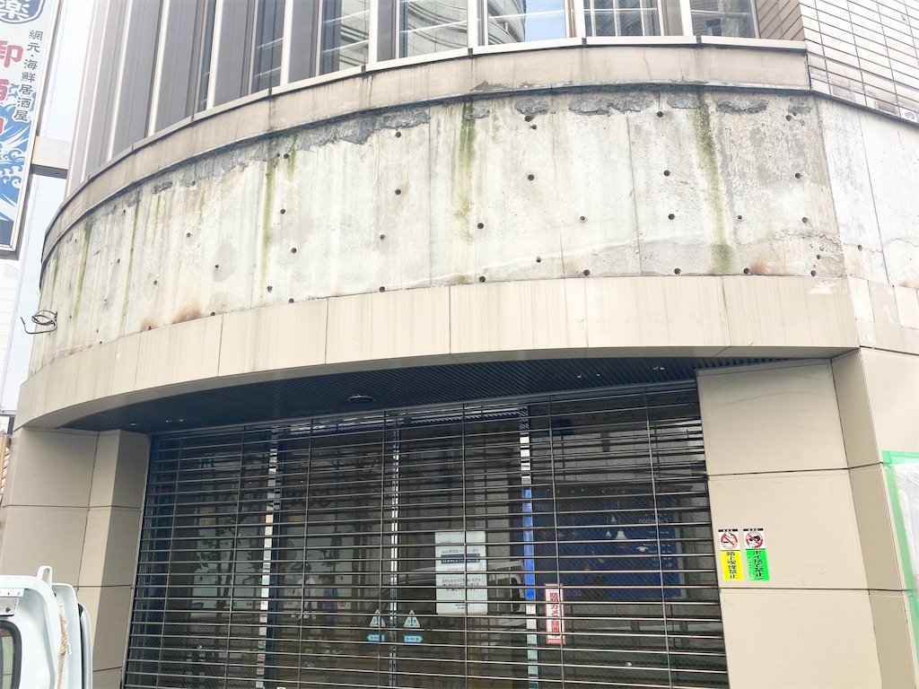 ロック イン 新宿