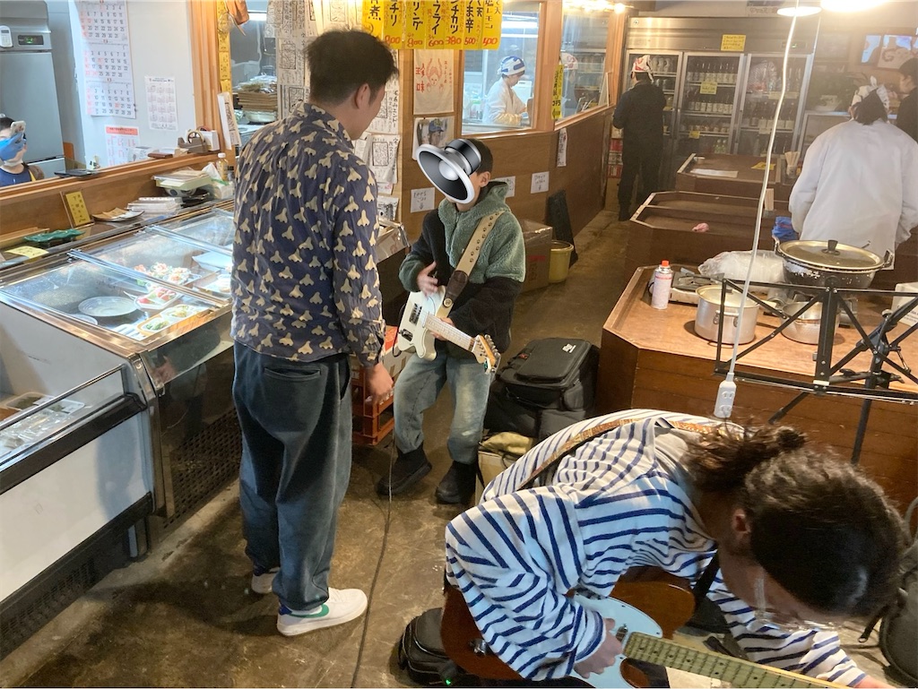 f:id:nanrakanobob:20250223091748j:image