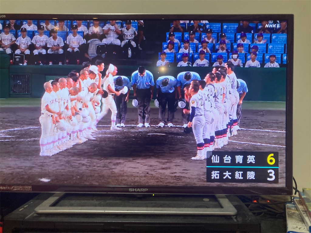 f:id:nanrakanobob:20260818060919j:image