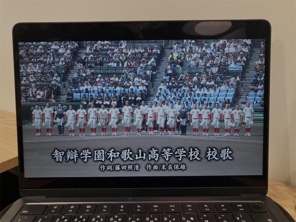 f:id:nanrakanobob:20260819162423j:image