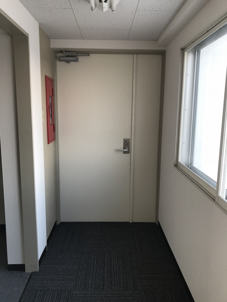 f:id:nanshin001:20180427171700j:plain f:id:nanshin001:20180427171700j:plain