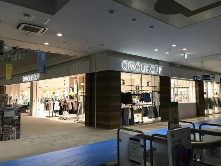 3月 オペークドットクリップアリオ札幌苗穂リニューアルopen インテリアデザインをカタチに Nanshin Design News