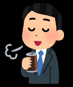 f:id:nansuke40:20231202200557j:image