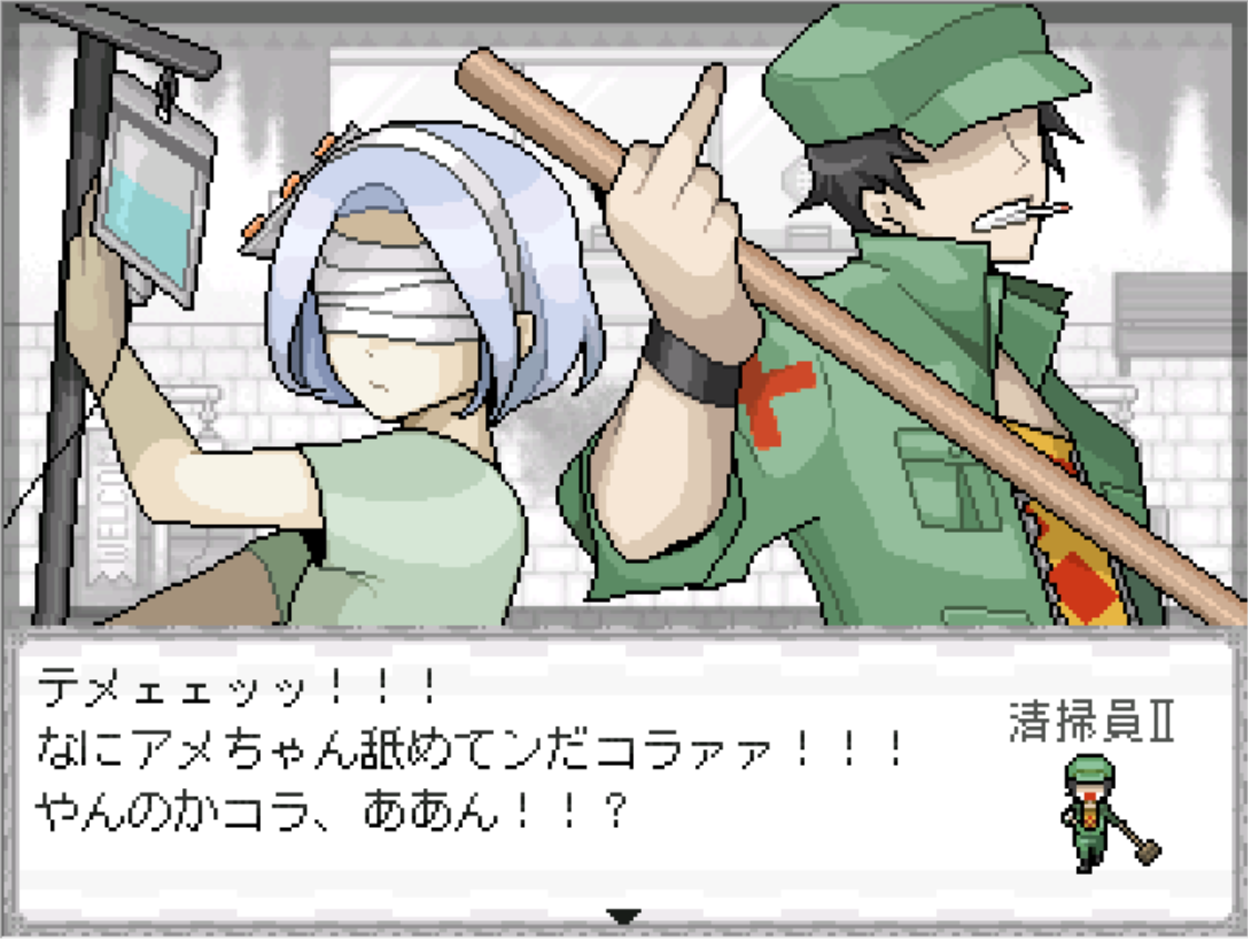 f:id:nantekotodesyoune_segawa:20200617110901p:plain