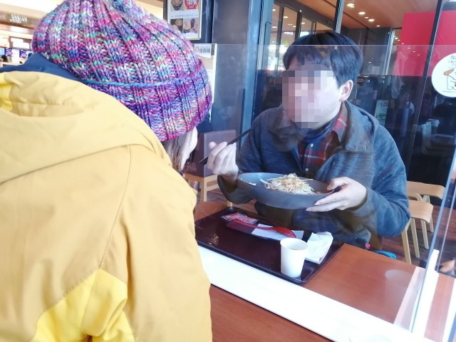 f:id:nanten980:20220105190705j:image f:id:nanten980:20220105190705j:image