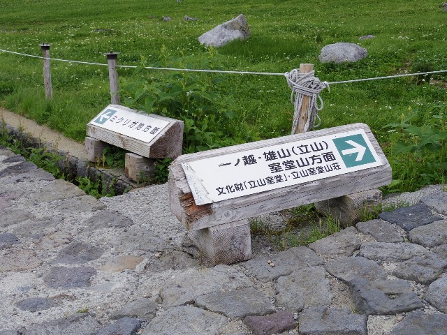 f:id:nanten980:20230804164837j:image f:id:nanten980:20230804164837j:image