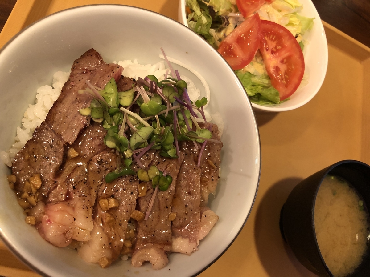 f:id:nantesan:20210508210041j:plain