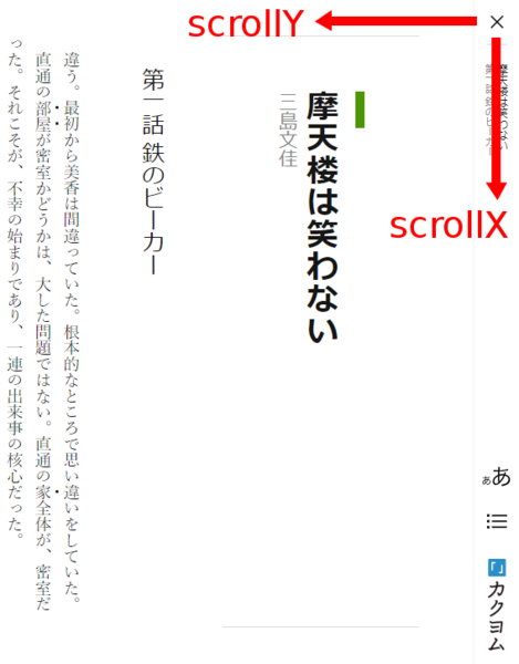 f:id:nanto_vi:20180903170849p:image