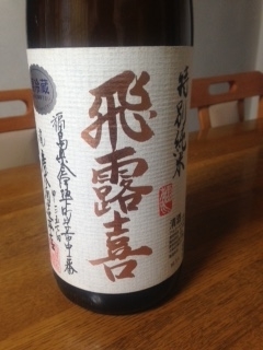 f:id:nantoka-narusa12:20190102065704j:plain f:id:nantoka-narusa12:20190102065704j:plain