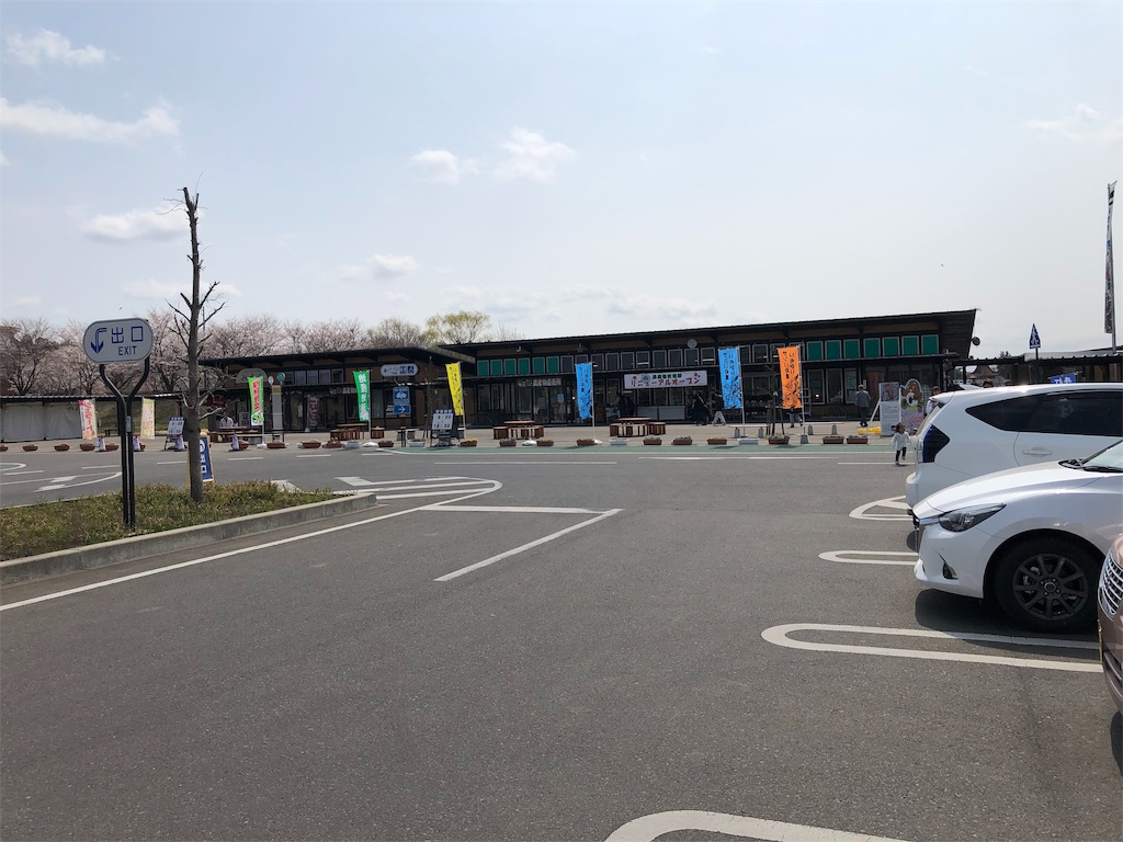 f:id:nantoka774:20190411232857j:image f:id:nantoka774:20190411232857j:image